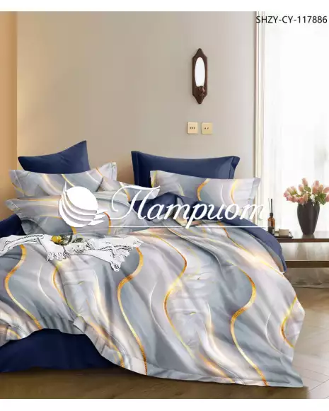 КПБ Евро Макси, поплин 8091
